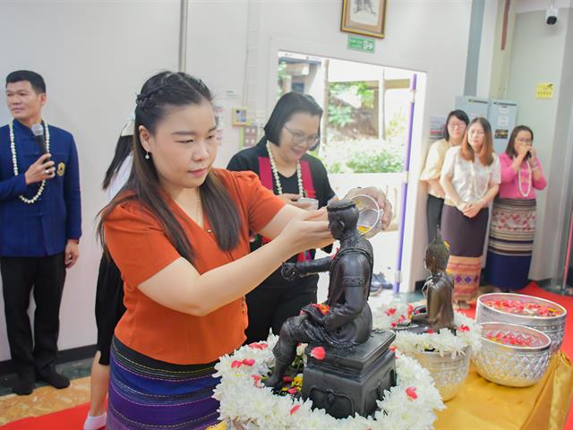 วิทยาลัยการศึกษา ดำเนินโครงการพิธีทำบุญครบรอบ 10 ปี วิทยาลัยการศึกษาและกิจกรรมประเพณีสงกรานต์รดน้ำดำหัวผู้บริหารและผู้อาวุโส ประจำปี 2567