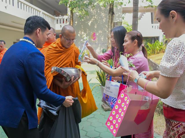 วิทยาลัยการศึกษา ดำเนินโครงการพิธีทำบุญครบรอบ 10 ปี วิทยาลัยการศึกษาและกิจกรรมประเพณีสงกรานต์รดน้ำดำหัวผู้บริหารและผู้อาวุโส ประจำปี 2567