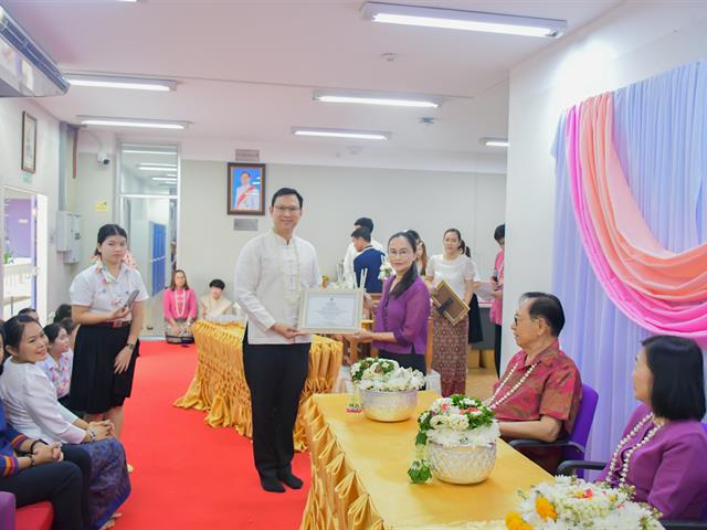 วิทยาลัยการศึกษา ดำเนินโครงการพิธีทำบุญครบรอบ 10 ปี วิทยาลัยการศึกษาและกิจกรรมประเพณีสงกรานต์รดน้ำดำหัวผู้บริหารและผู้อาวุโส ประจำปี 2567