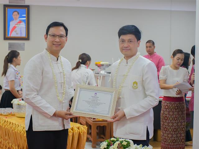 วิทยาลัยการศึกษา ดำเนินโครงการพิธีทำบุญครบรอบ 10 ปี วิทยาลัยการศึกษาและกิจกรรมประเพณีสงกรานต์รดน้ำดำหัวผู้บริหารและผู้อาวุโส ประจำปี 2567
