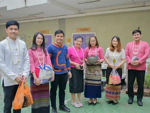 วิทยาลัยการศึกษา ดำเนินโครงการพิธีทำบุญครบรอบ 10 ปี วิทยาลัยการศึกษาและกิจกรรมประเพณีสงกรานต์รดน้ำดำหัวผู้บริหารและผู้อาวุโส ประจำปี 2567