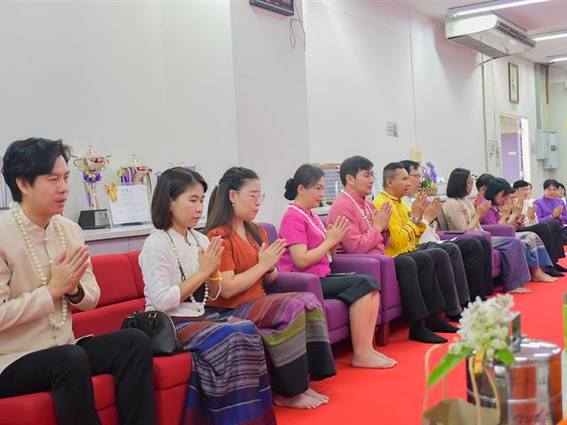 วิทยาลัยการศึกษา ดำเนินโครงการพิธีทำบุญครบรอบ 10 ปี วิทยาลัยการศึกษาและกิจกรรมประเพณีสงกรานต์รดน้ำดำหัวผู้บริหารและผู้อาวุโส ประจำปี 2567