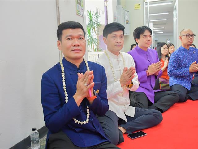วิทยาลัยการศึกษา ดำเนินโครงการพิธีทำบุญครบรอบ 10 ปี วิทยาลัยการศึกษาและกิจกรรมประเพณีสงกรานต์รดน้ำดำหัวผู้บริหารและผู้อาวุโส ประจำปี 2567