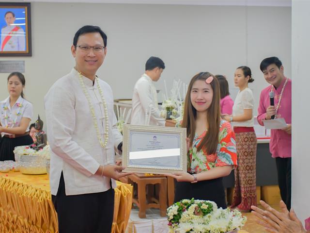 วิทยาลัยการศึกษา ดำเนินโครงการพิธีทำบุญครบรอบ 10 ปี วิทยาลัยการศึกษาและกิจกรรมประเพณีสงกรานต์รดน้ำดำหัวผู้บริหารและผู้อาวุโส ประจำปี 2567