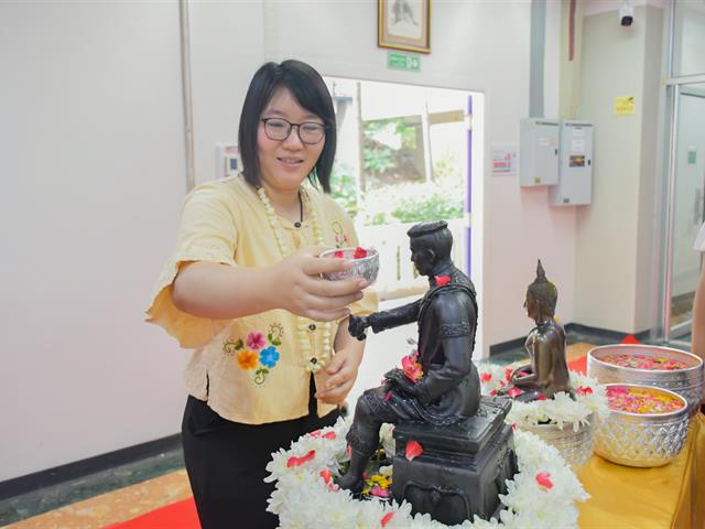 วิทยาลัยการศึกษา ดำเนินโครงการพิธีทำบุญครบรอบ 10 ปี วิทยาลัยการศึกษาและกิจกรรมประเพณีสงกรานต์รดน้ำดำหัวผู้บริหารและผู้อาวุโส ประจำปี 2567