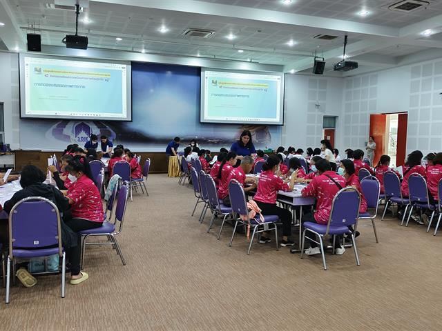 คณะสหเวชศาสตร์ ร่วมกับ สถาบันนวัตกรรมการเรียนรู้ มหาวิทยาลัยพะเยา จัดโครงการหลักสูตรฝึกอบรมการพัฒนาศักยภาพบุคคลเพื่อเตรียมความพร้อมก่อนสูงวัย รุ่นที่ 1  