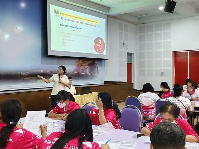 คณะสหเวชศาสตร์ ร่วมกับ สถาบันนวัตกรรมการเรียนรู้ มหาวิทยาลัยพะเยา จัดโครงการหลักสูตรฝึกอบรมการพัฒนาศักยภาพบุคคลเพื่อเตรียมความพร้อมก่อนสูงวัย รุ่นที่ 1  