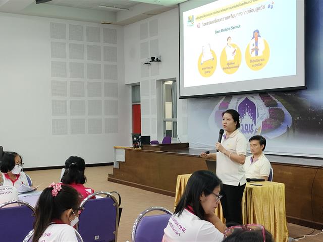 คณะสหเวชศาสตร์ ร่วมกับ สถาบันนวัตกรรมการเรียนรู้ มหาวิทยาลัยพะเยา จัดโครงการหลักสูตรฝึกอบรมการพัฒนาศักยภาพบุคคลเพื่อเตรียมความพร้อมก่อนสูงวัย รุ่นที่ 1  