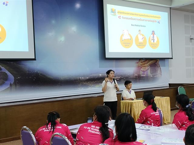 คณะสหเวชศาสตร์ ร่วมกับ สถาบันนวัตกรรมการเรียนรู้ มหาวิทยาลัยพะเยา จัดโครงการหลักสูตรฝึกอบรมการพัฒนาศักยภาพบุคคลเพื่อเตรียมความพร้อมก่อนสูงวัย รุ่นที่ 1  