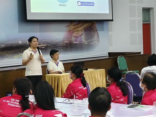 คณะสหเวชศาสตร์ ร่วมกับ สถาบันนวัตกรรมการเรียนรู้ มหาวิทยาลัยพะเยา จัดโครงการหลักสูตรฝึกอบรมการพัฒนาศักยภาพบุคคลเพื่อเตรียมความพร้อมก่อนสูงวัย รุ่นที่ 1  