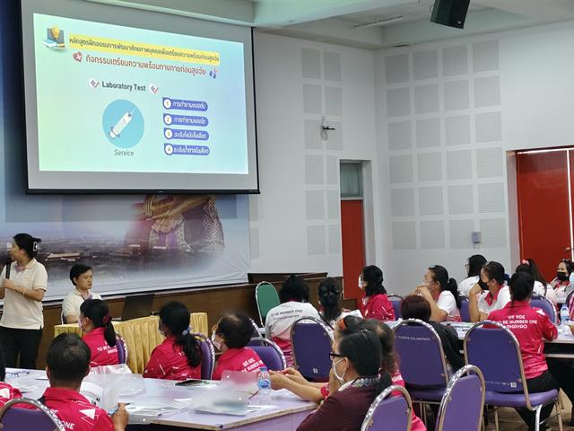 คณะสหเวชศาสตร์ ร่วมกับ สถาบันนวัตกรรมการเรียนรู้ มหาวิทยาลัยพะเยา จัดโครงการหลักสูตรฝึกอบรมการพัฒนาศักยภาพบุคคลเพื่อเตรียมความพร้อมก่อนสูงวัย รุ่นที่ 1  