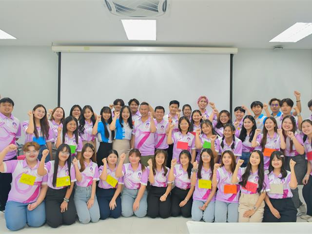 วิทยาลัยการศึกษา ดำเนินโครงการสโมสรนิสิต กิจกรรมที่ 3 ค่ายสายใยผู้นำกิจกรรม ประจำปีการศึกษา 2567 