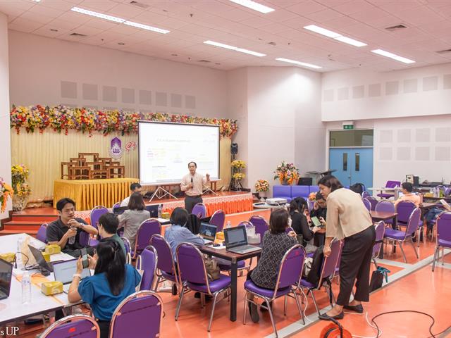 คณะศิลปศาสตร์จัดโครงการอบรมให้ความรู้ด้านการประกันคุณภาพการศึกษาระดับหลักสูตร AUN-QA