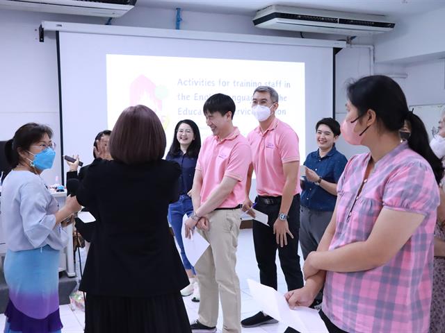 กองบริการการศึกษา มหาวิทยาลัยพะเยา พัฒนาภาษาอังกฤษ
