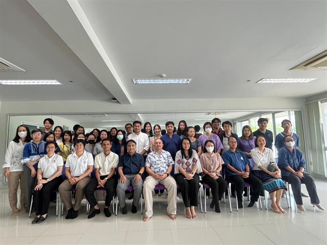 คณะวิทยาศาสตร์ มหาวิทยาลัยพะเยา