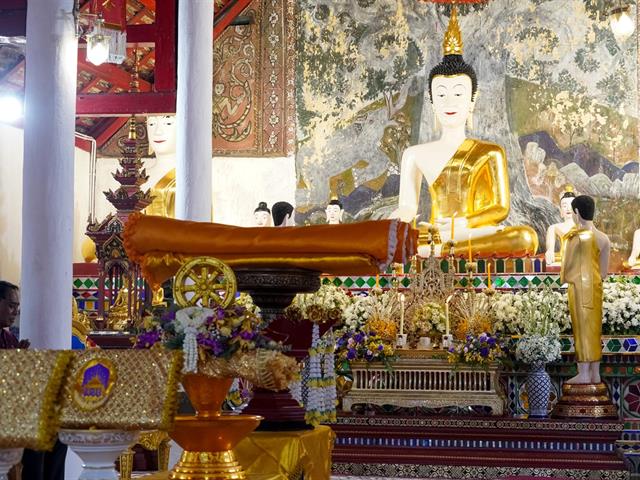 ประเพณีแห่ผ้าห่มพระธาตุจอมทอง มหาวิทยาลัยพะเยา