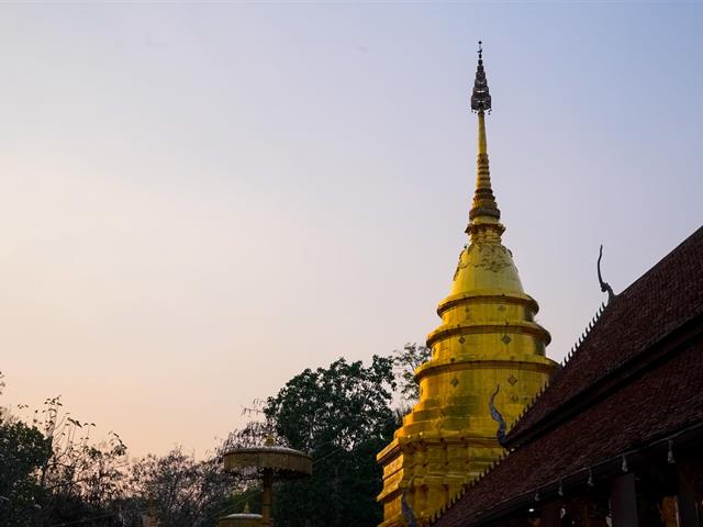 Phra That Chom Thong Blanket Parade Tradition, University of Phayao