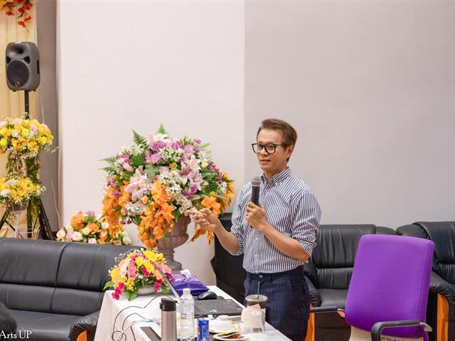 คณะศิลปศาสตร์จัดโครงการพัฒนาความก้าวหน้าทางสายงานของบุคลากรคณะศิลปศาสตร์