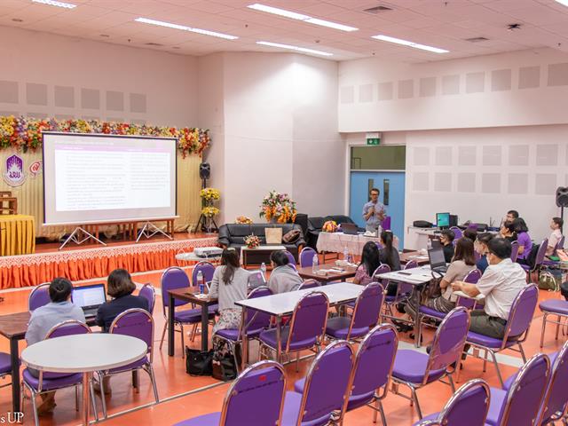 คณะศิลปศาสตร์จัดโครงการพัฒนาความก้าวหน้าทางสายงานของบุคลากรคณะศิลปศาสตร์