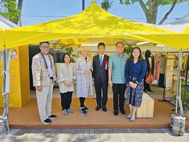 คณะวิทยาศาสตร์ มหาวิทยาลัยพะเยา