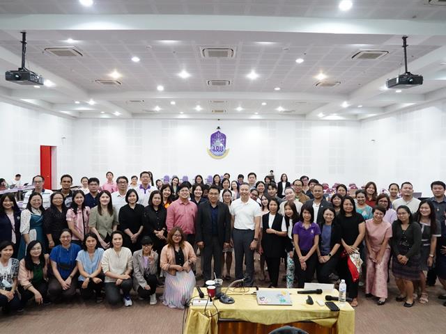 กองบริการการศึกษา พัฒนาบุคลากรสายวิชาการ 