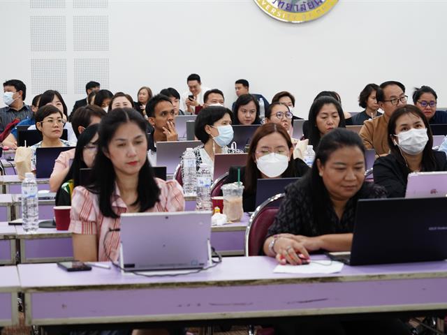 กองบริการการศึกษา พัฒนาบุคลากรสายวิชาการ 