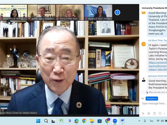 ประชุมอธิการบดีทั่วโลก ภายใต้เครือข่าย Sustainable Development Solution Network : A Global Network for the United Nations