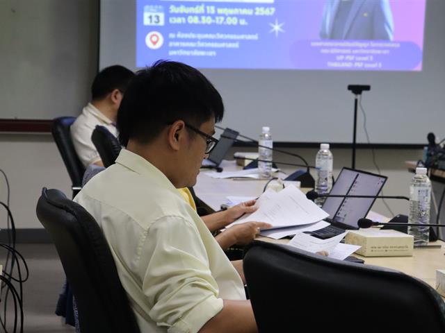 คณะวิศวกรรมศาสตร์ มพ. จัดกิจกรรมอบรมเชิงปฏิบัติการ การพัฒนาสมรรถนะอาจารย์มืออาชีพ (UP-PSF)