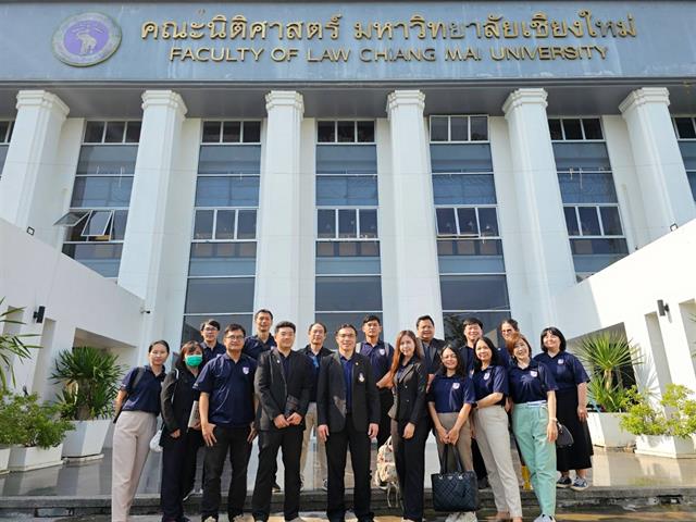 สัมมนาบุคลากรคณะนิติศาสตร์ มหาวิทยาลัยพะเยา