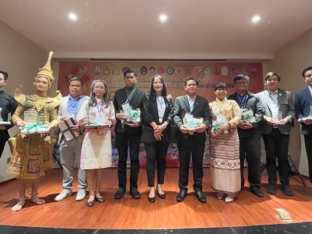 อาจารย์คณะศิลปศาสตร์ มหาวิทยาลัยพะเยา เข้าร่วมการประชุมวิชาการนานาชาติ ณ เมืองจิ่งหง มณฑลยูนนาน สาธารณรัฐประชาชนจีน