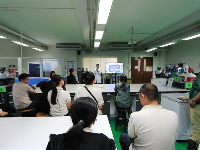 คณะวิทยาศาสตร์ มหาวิทยาลัยพะเยา