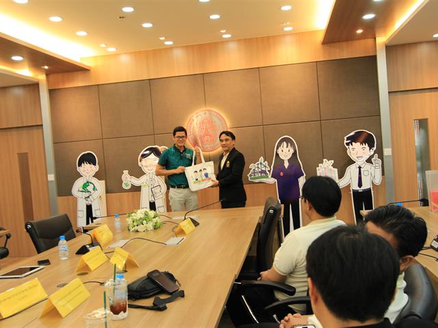 คณะวิทยาศาสตร์ มหาวิทยาลัยพะเยา