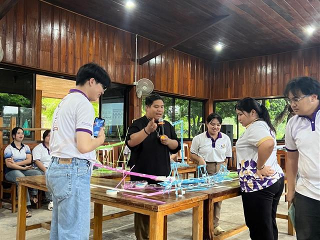 อบรมผู้นำ