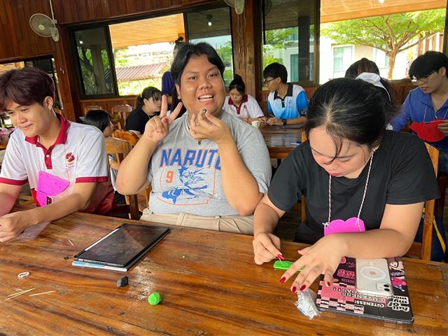 อบรมผู้นำ