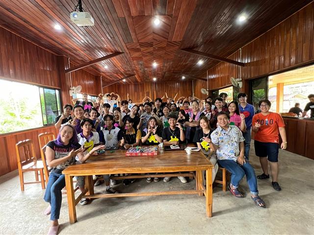 อบรมผู้นำ