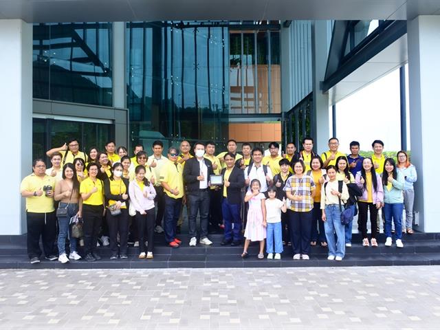 คณะวิทยาศาสตร์ มหาวิทยาลัยพะเยา