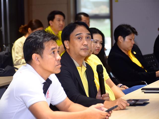 คณะวิทยาศาสตร์ มหาวิทยาลัยพะเยา