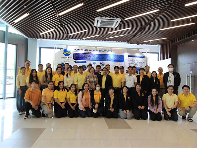 คณะวิทยาศาสตร์ มหาวิทยาลัยพะเยา
