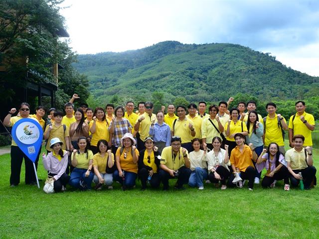 คณะวิทยาศาสตร์ มหาวิทยาลัยพะเยา