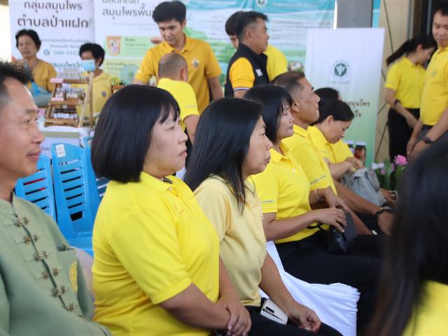 คณะเกษตรศาสตร์ฯ ม.พะเยา เข้าร่วมงานประชาสัมพันธ์เปิดฤดูกาลผลไม้อัตลักษณ์ พร้อมร่วมเสวนาและจัดนิทรรศการ ณ อาคารอเนกประสงค์ องค์การบริหารส่วนตำบลแม่สุข อ.แม่ใจ จ.พะเยา