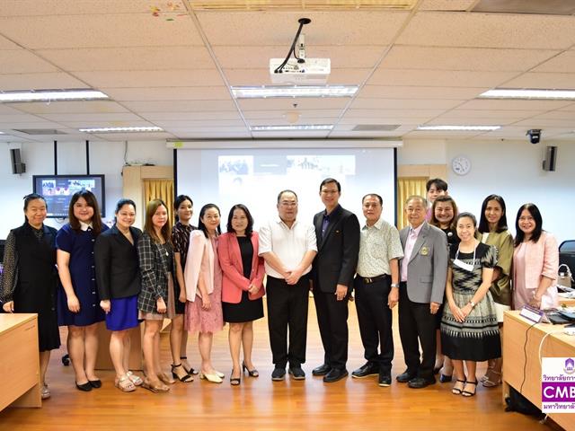 วิทยาลัยการจัดการ จัดโครงการทบทวนแผนกลยุทธ์และจัดทำแผนปฏิบัติการ ประจำปีงบประมาณ 2567