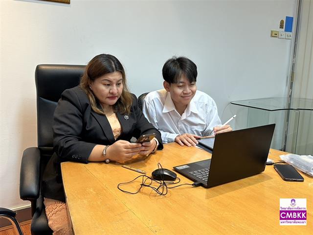 วิทยาลัยการจัดการ จัดโครงการทบทวนแผนกลยุทธ์และจัดทำแผนปฏิบัติการ ประจำปีงบประมาณ 2567