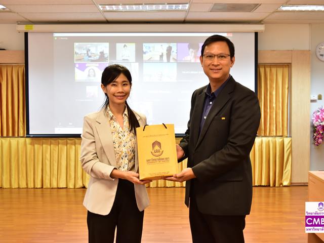 วิทยาลัยการจัดการ จัดโครงการทบทวนแผนกลยุทธ์และจัดทำแผนปฏิบัติการ ประจำปีงบประมาณ 2567