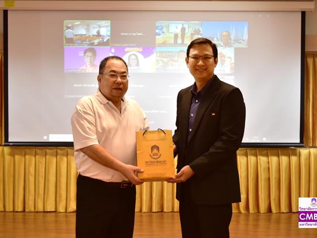 วิทยาลัยการจัดการ จัดโครงการทบทวนแผนกลยุทธ์และจัดทำแผนปฏิบัติการ ประจำปีงบประมาณ 2567