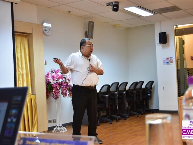 วิทยาลัยการจัดการ จัดโครงการทบทวนแผนกลยุทธ์และจัดทำแผนปฏิบัติการ ประจำปีงบประมาณ 2567