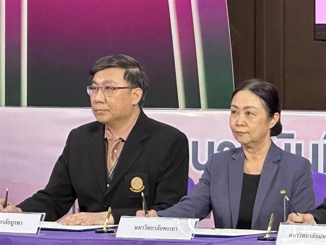 พิธีลงนามบันทึกข้อตกลงความร่วมมือในการผลิตแพทย์ โครงการผลิตแพทย์เพื่อชาวชนบท ระหว่างคณะแพทยศาสตร์ มหาวิทยาลัยพะเยาและกระทรวงสาธารณสุข
