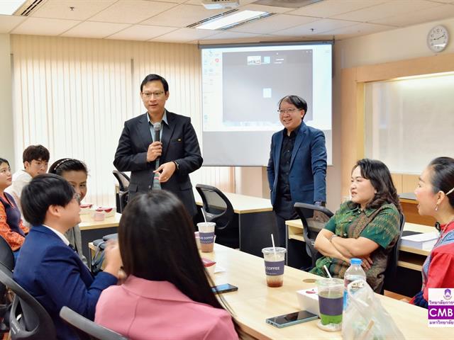 วิทยาลัยการจัดการ หลักสูตรบริหารธุรกิจมหาบัณฑิต ประชุมแลกเปลี่ยนเรียนรู้เกี่ยวกับ “การจัดการเรียนการสอนเพื่อส่งเสริมการพัฒนาธุรกิจสตาร์ทอัพจากงานวิจัยและกลไก/แหล่งทุนสนับสนุนการเริ่มต้นธุรกิจ สำหรับนิสิตมหาวิทยาลัยพะเยา”