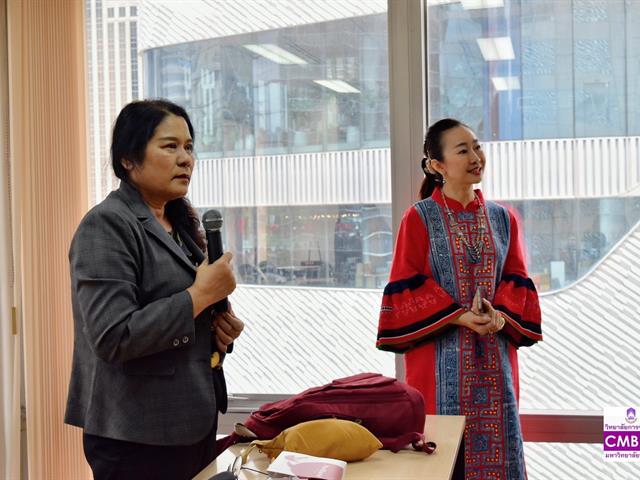 วิทยาลัยการจัดการ หลักสูตรบริหารธุรกิจมหาบัณฑิต ประชุมแลกเปลี่ยนเรียนรู้เกี่ยวกับ “การจัดการเรียนการสอนเพื่อส่งเสริมการพัฒนาธุรกิจสตาร์ทอัพจากงานวิจัยและกลไก/แหล่งทุนสนับสนุนการเริ่มต้นธุรกิจ สำหรับนิสิตมหาวิทยาลัยพะเยา”