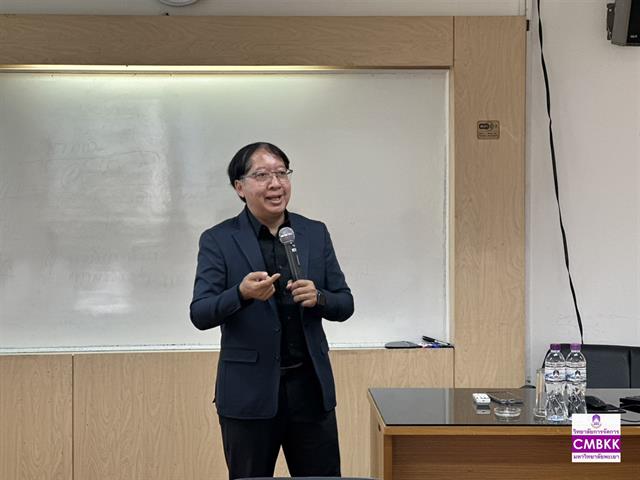 วิทยาลัยการจัดการ หลักสูตรบริหารธุรกิจมหาบัณฑิต ประชุมแลกเปลี่ยนเรียนรู้เกี่ยวกับ “การจัดการเรียนการสอนเพื่อส่งเสริมการพัฒนาธุรกิจสตาร์ทอัพจากงานวิจัยและกลไก/แหล่งทุนสนับสนุนการเริ่มต้นธุรกิจ สำหรับนิสิตมหาวิทยาลัยพะเยา”