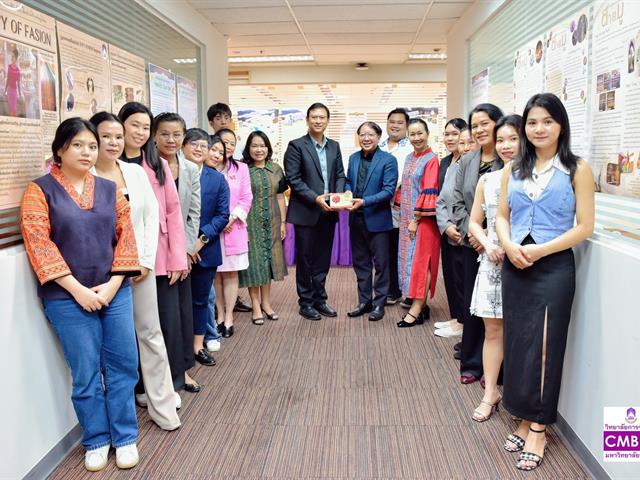 วิทยาลัยการจัดการ หลักสูตรบริหารธุรกิจมหาบัณฑิต ประชุมแลกเปลี่ยนเรียนรู้เกี่ยวกับ “การจัดการเรียนการสอนเพื่อส่งเสริมการพัฒนาธุรกิจสตาร์ทอัพจากงานวิจัยและกลไก/แหล่งทุนสนับสนุนการเริ่มต้นธุรกิจ สำหรับนิสิตมหาวิทยาลัยพะเยา”